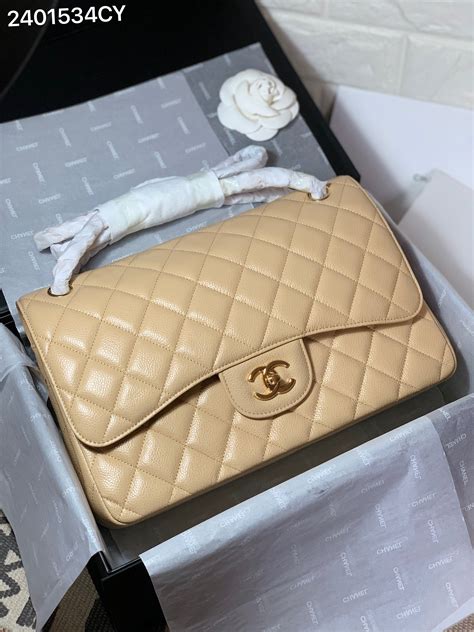 chanel classic bag beige street|large Chanel shoulder bag.